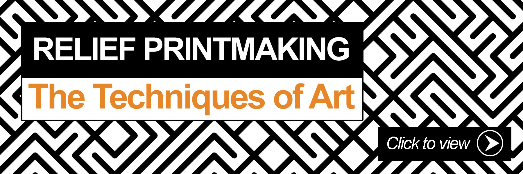 救济版画教学计划