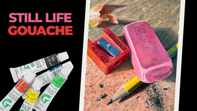 水粉静物系列课